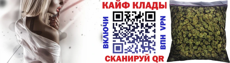 Наркотические вещества Оха КОКАИН Меф мяу мяу ГАШ Бошки Шишки