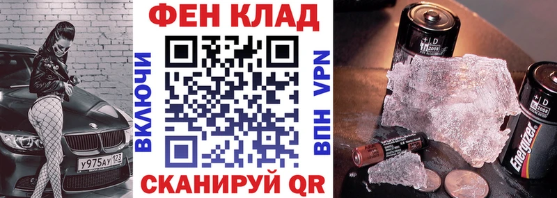 площадка состав Оха Amphetamine VHQ