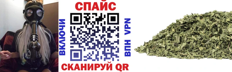 Бутират бутандиол  Оха 