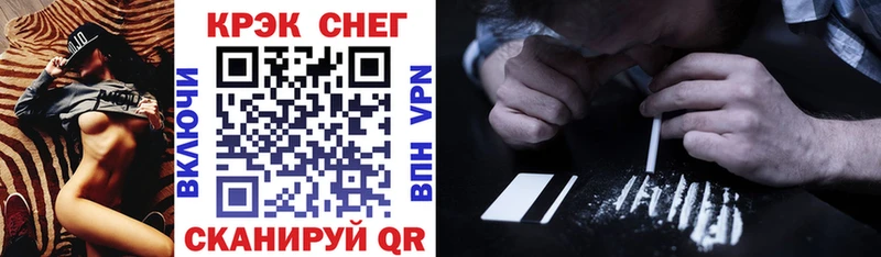 где продают   Оха  КОКАИН Fish Scale 