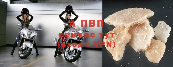 дживик Горно-Алтайск