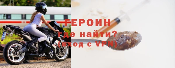 apvp Горняк
