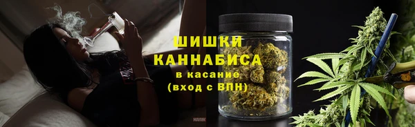 дживик Горно-Алтайск