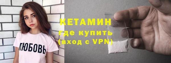 apvp Горняк