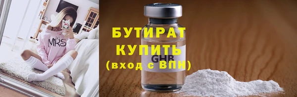 apvp Горняк