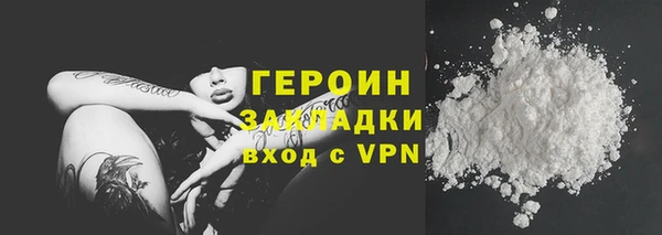 молекула духа Пестово