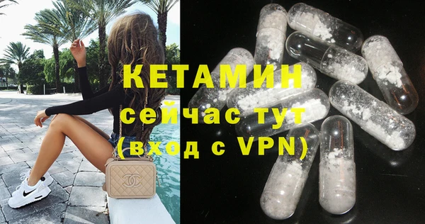 дживик Горно-Алтайск