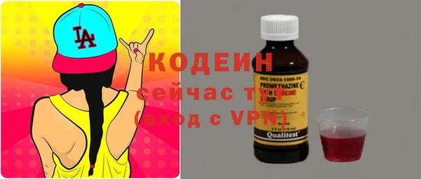 дживик Горно-Алтайск