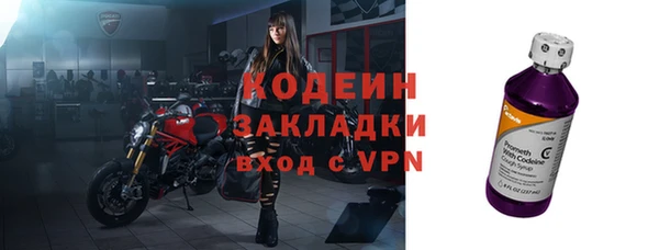 дживик Горно-Алтайск