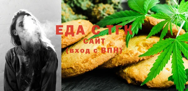 дживик Горно-Алтайск