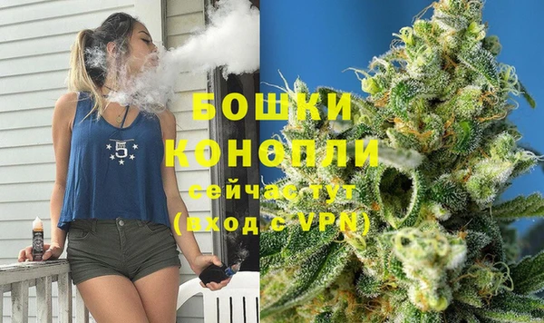 меф Горнозаводск