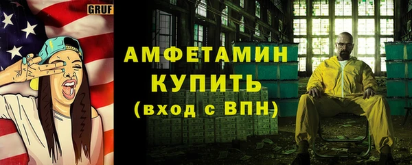 дживик Горно-Алтайск