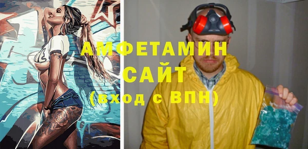 мескалин Пересвет