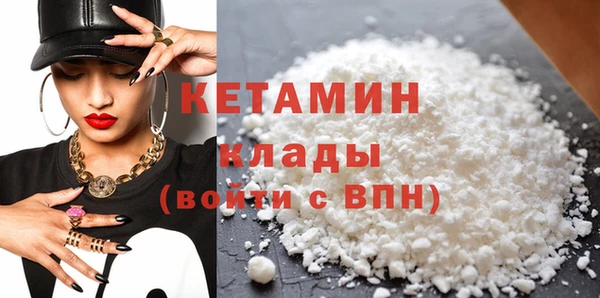 дживик Горно-Алтайск
