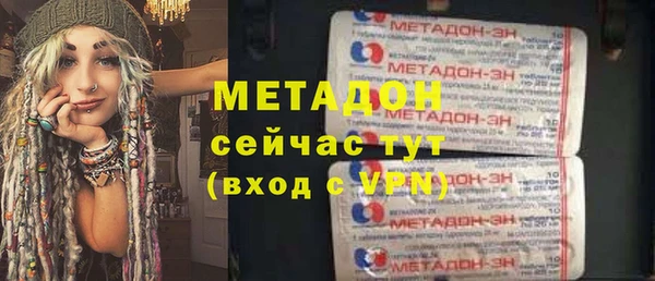 амф Сатка