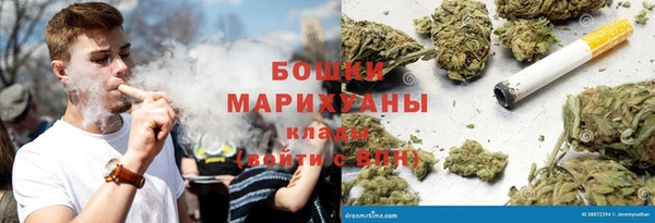 дживик Горно-Алтайск