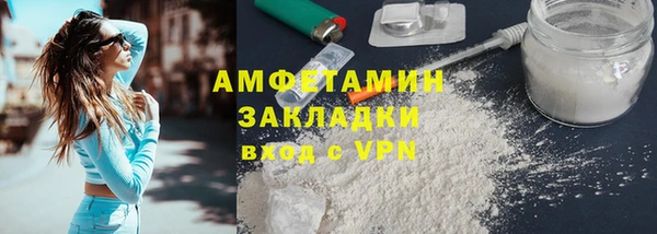дживик Горно-Алтайск