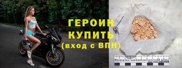 apvp Горняк