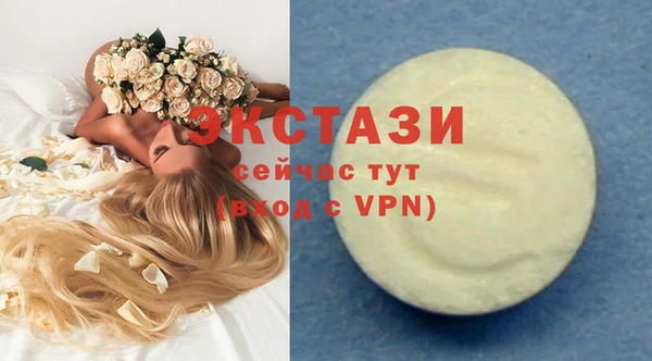 дживик Горно-Алтайск