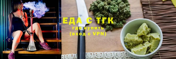 apvp Горняк