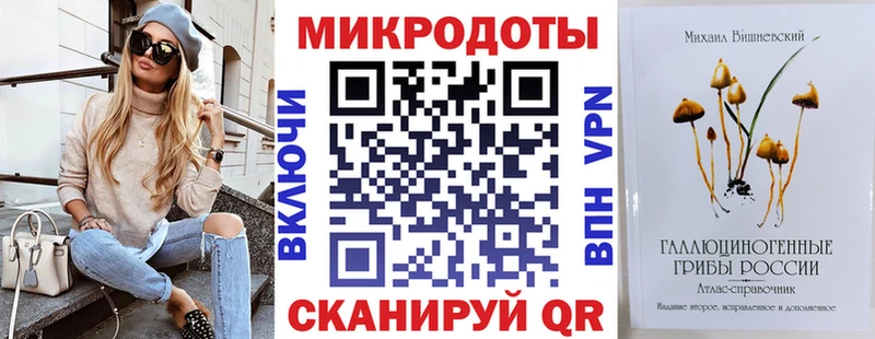 продажа наркотиков Оха блэк спрут онион Псилоцибиновые грибы Magic Shrooms