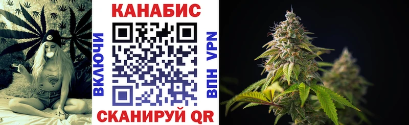 мега зеркало  Оха  Бошки марихуана семена  купить закладку 